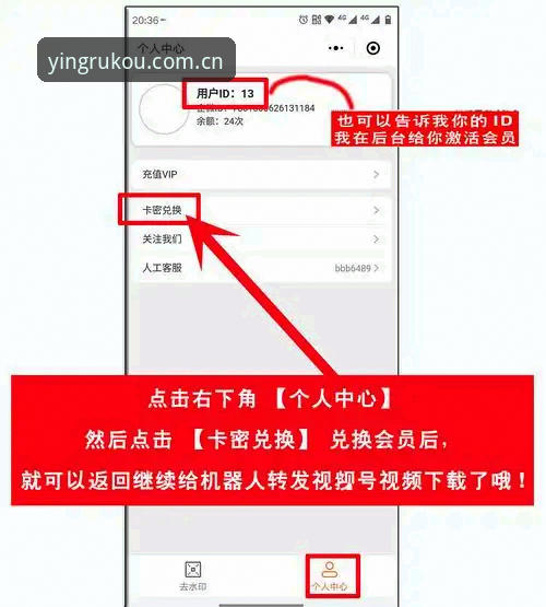 亚盈体育登录教程完整指南：从官方入口到App安装全流程解析