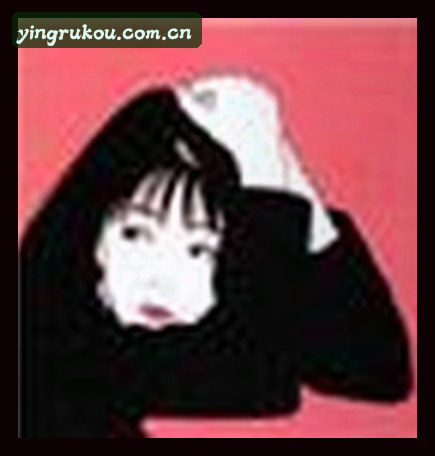 周婷