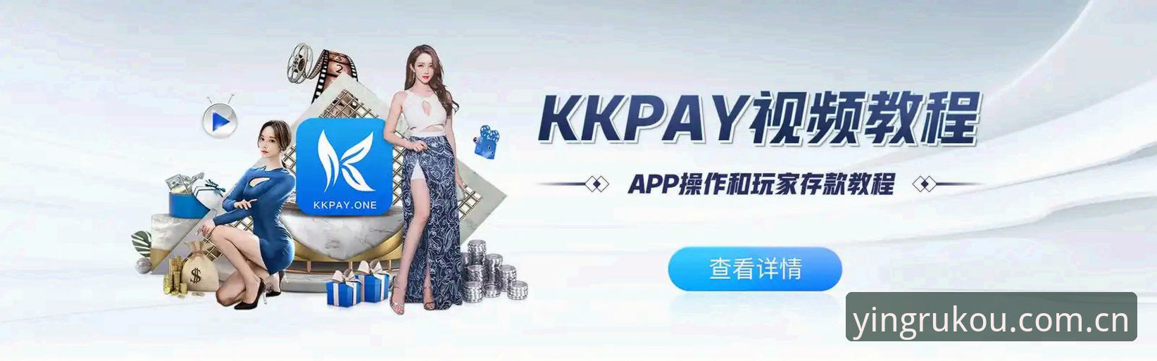亚盈体育官网使用必备知识：公平透明机制与官方渠道详解